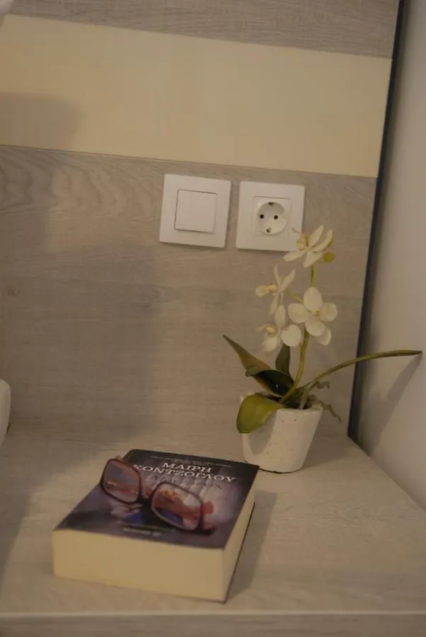 Lion Apartment Center Thessaloniki
